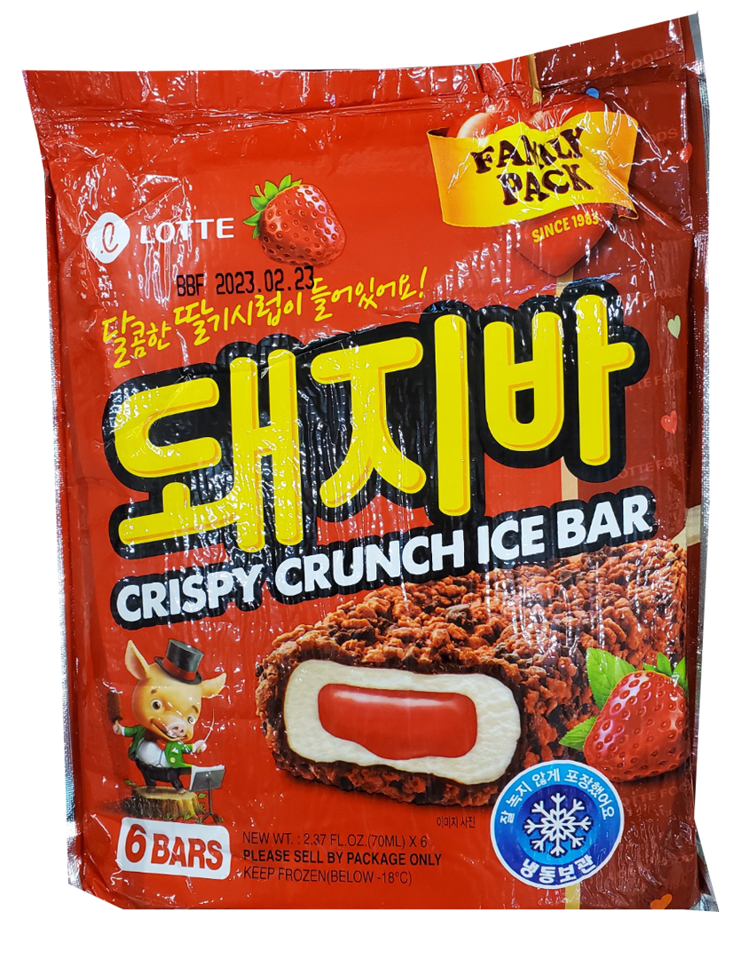 Hannam Mart Product Thumbnail