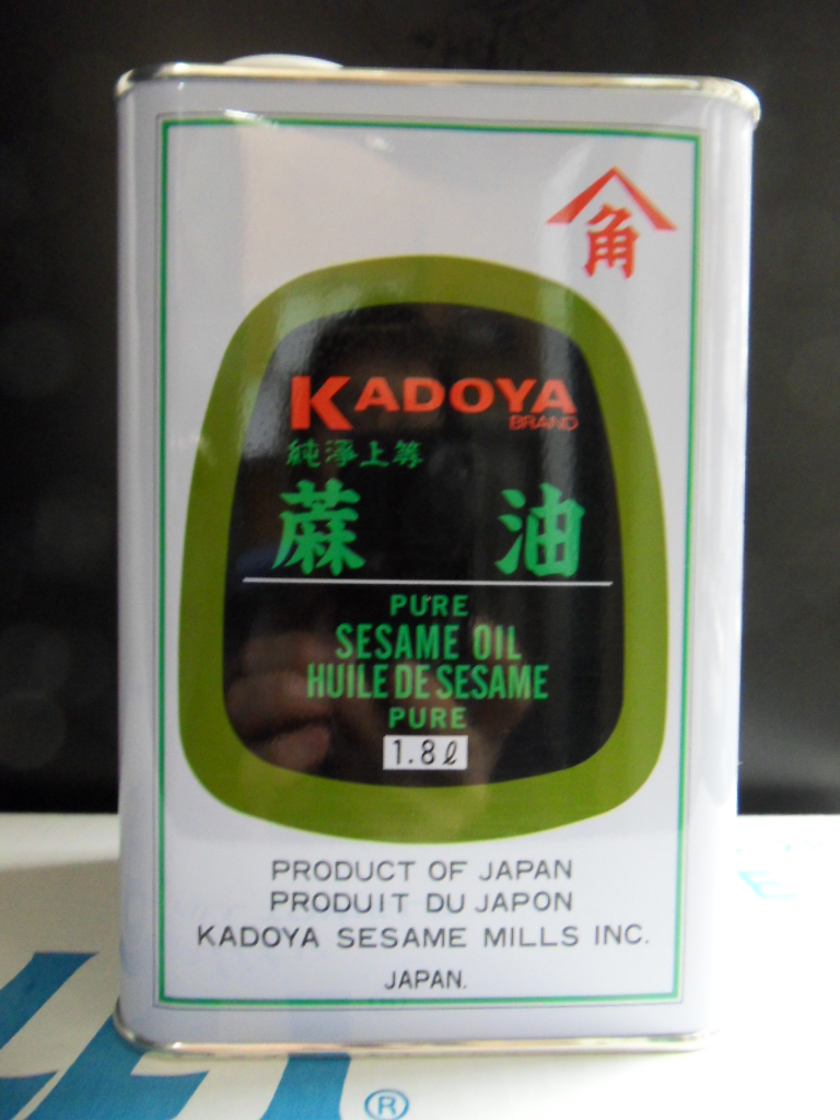 Hannam Mart Product Thumbnail