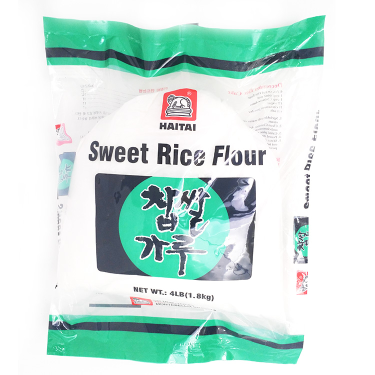 Hannam Mart Product Thumbnail