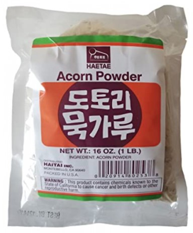 Hannam Mart Product Thumbnail