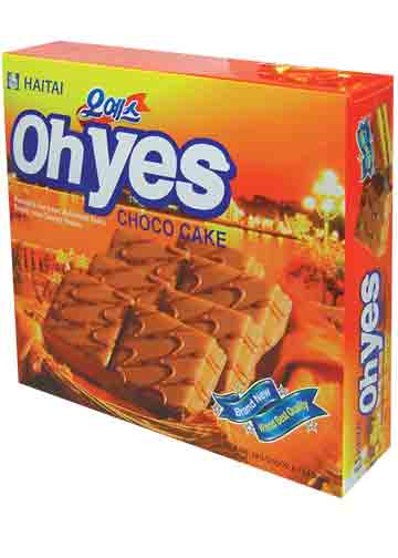 Hannam Mart Product Thumbnail