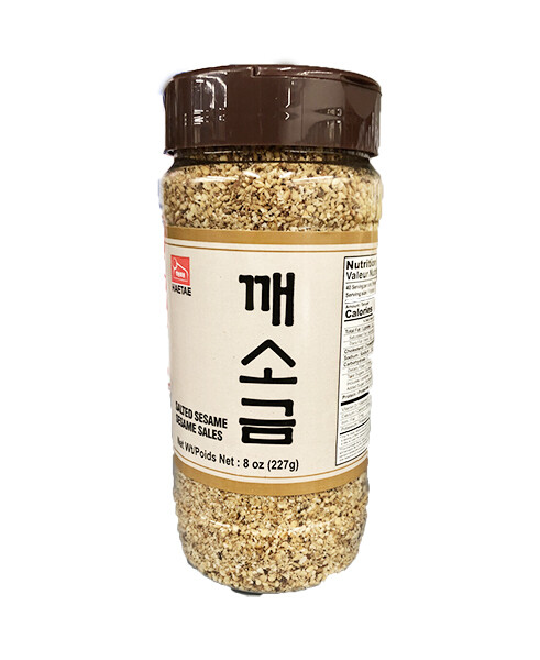 Hannam Mart Product Thumbnail