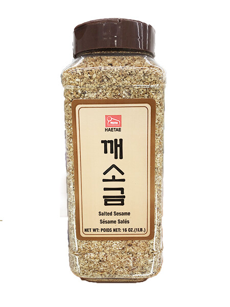 Hannam Mart Product Thumbnail