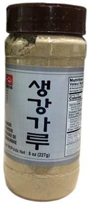 Hannam Mart Product Thumbnail