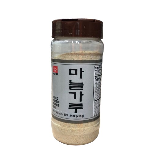 Hannam Mart Product Thumbnail