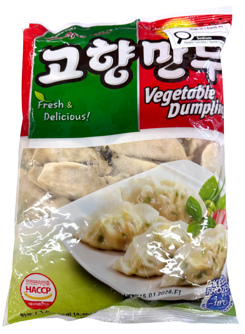 Hannam Mart Product Thumbnail