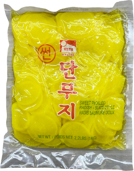 Hannam Mart Product Thumbnail