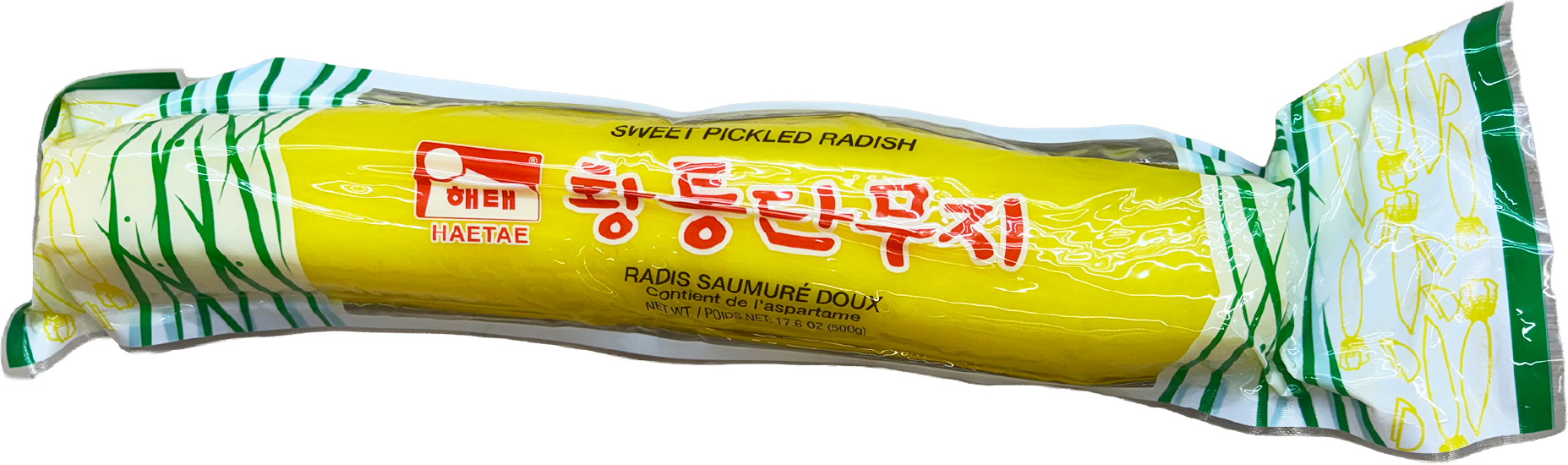 Hannam Mart Product Thumbnail