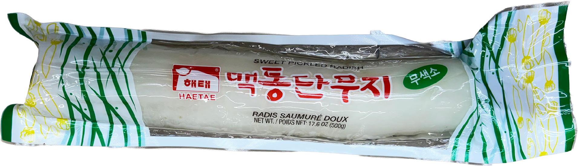 Hannam Mart Product Thumbnail