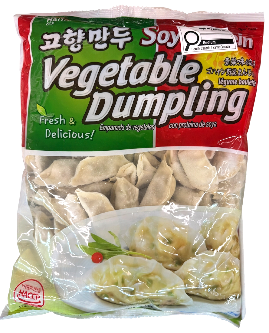 Hannam Mart Product Thumbnail