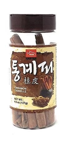 Hannam Mart Product Thumbnail