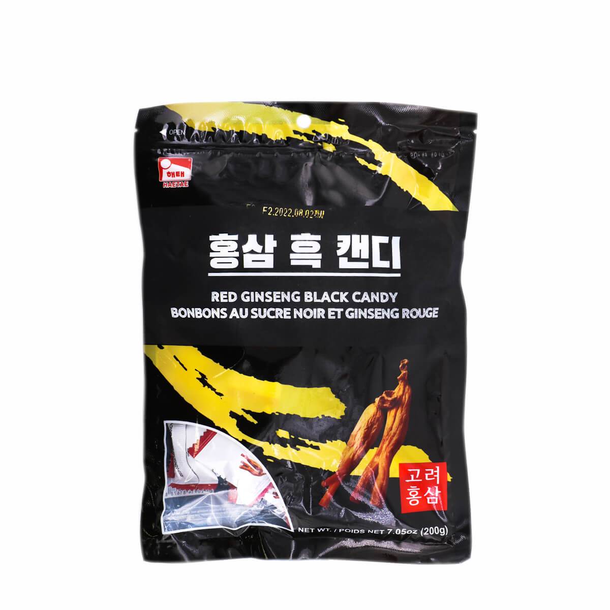 Hannam Mart Product Thumbnail