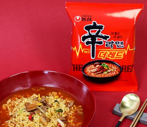 Hannam Mart Product Thumbnail