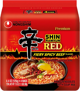 Hannam Mart Product Thumbnail