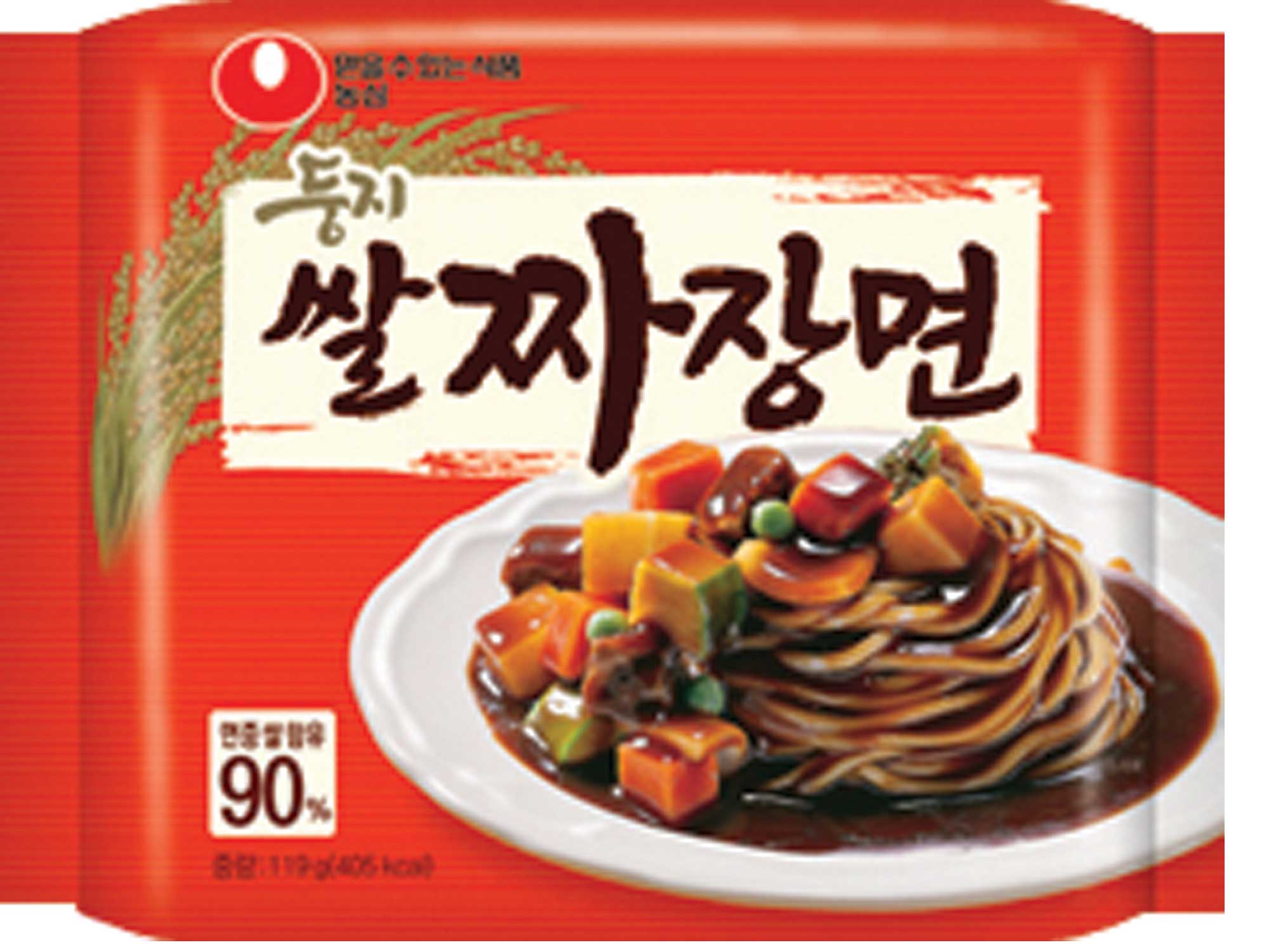 Hannam Mart Product Thumbnail