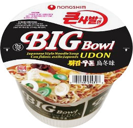 Hannam Mart Product Thumbnail