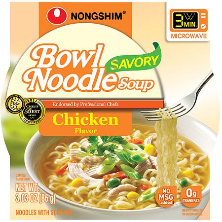 Hannam Mart Product Thumbnail