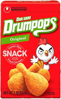 Hannam Mart Product Thumbnail