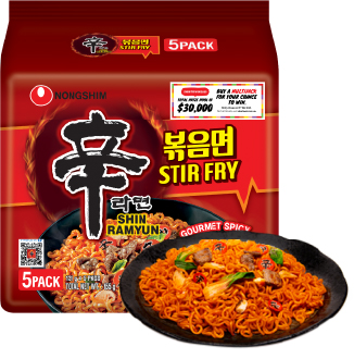 Hannam Mart Product Thumbnail