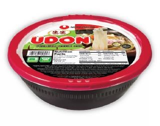 Hannam Mart Product Thumbnail