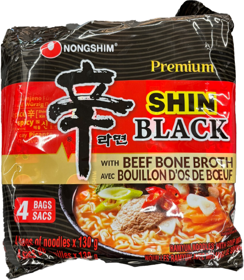 Hannam Mart Product Thumbnail