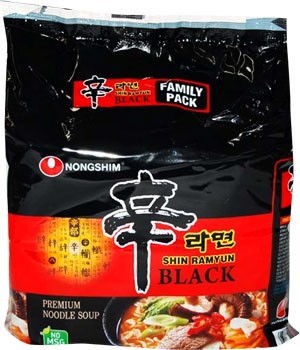 Hannam Mart Product Thumbnail