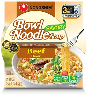 Hannam Mart Product Thumbnail