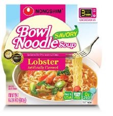 Hannam Mart Product Thumbnail