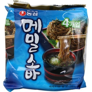 Hannam Mart Product Thumbnail