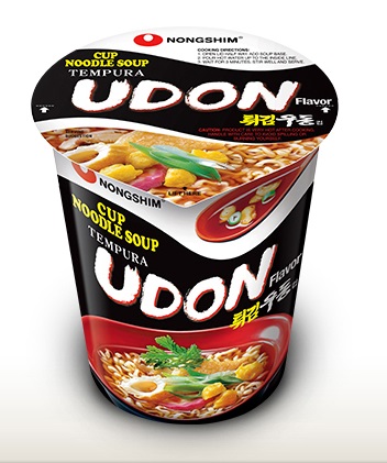 Hannam Mart Product Thumbnail