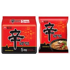 Hannam Mart Product Thumbnail