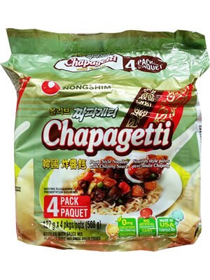 Hannam Mart Product Thumbnail