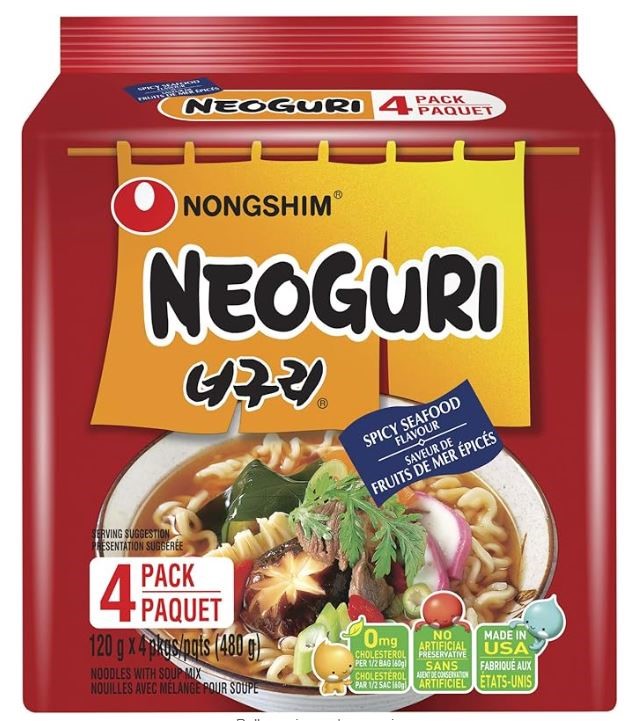 Hannam Mart Product Thumbnail