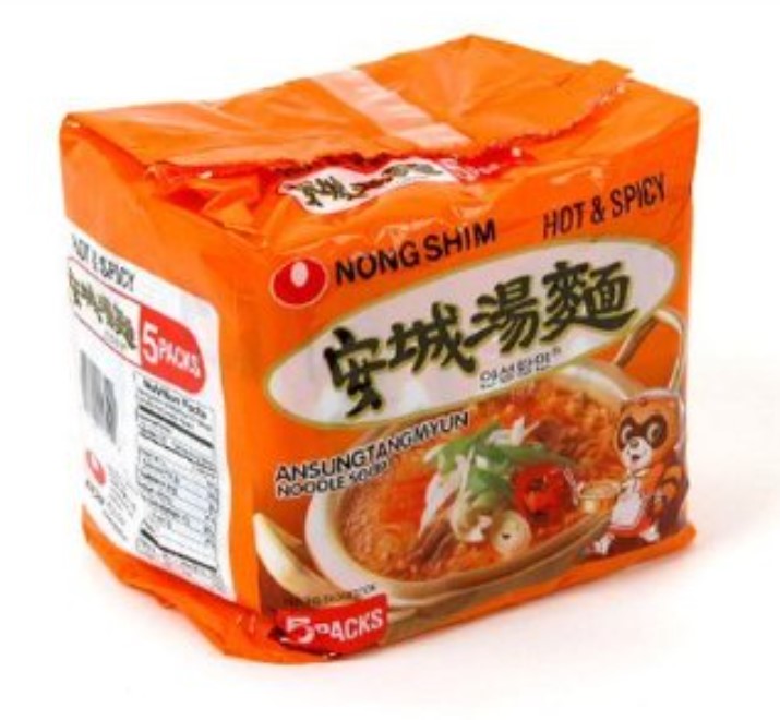 Hannam Mart Product Thumbnail