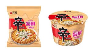 Hannam Mart Product Thumbnail