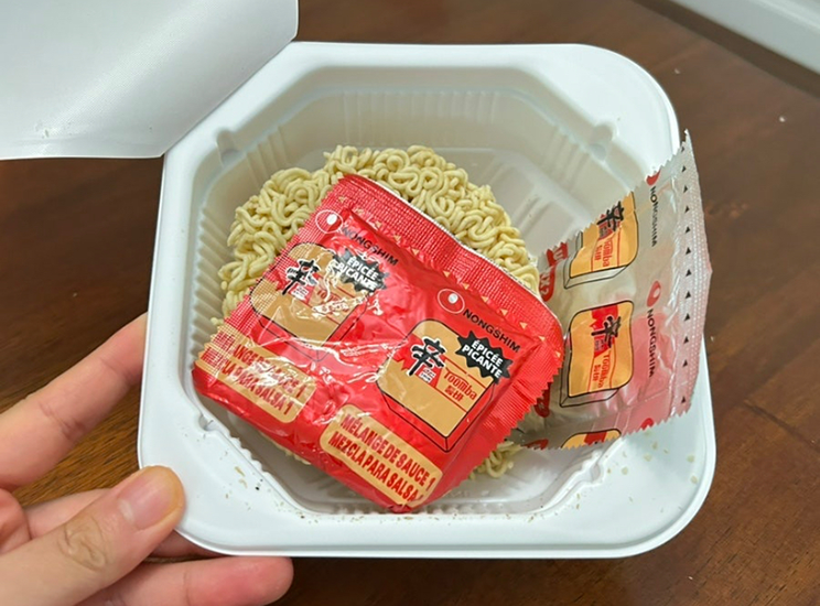 Hannam Mart Product Thumbnail