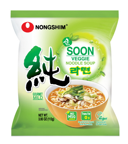 Hannam Mart Product Thumbnail