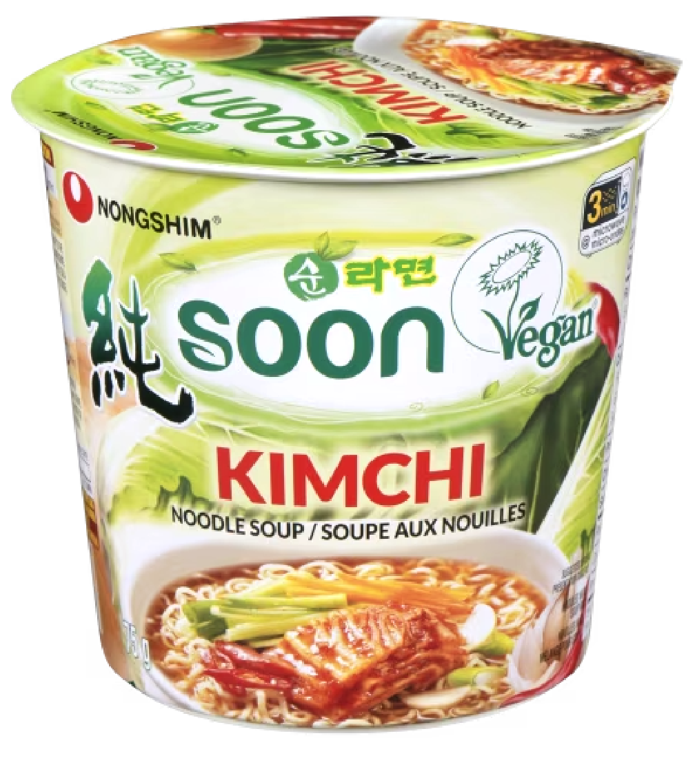 Hannam Mart Product Thumbnail
