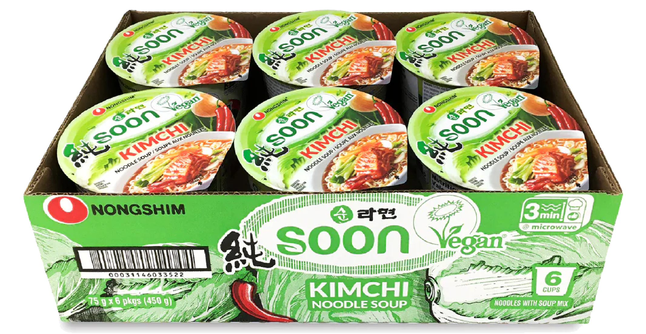 Hannam Mart Product Thumbnail