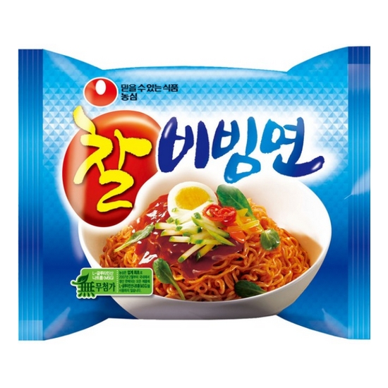 Hannam Mart Product Thumbnail