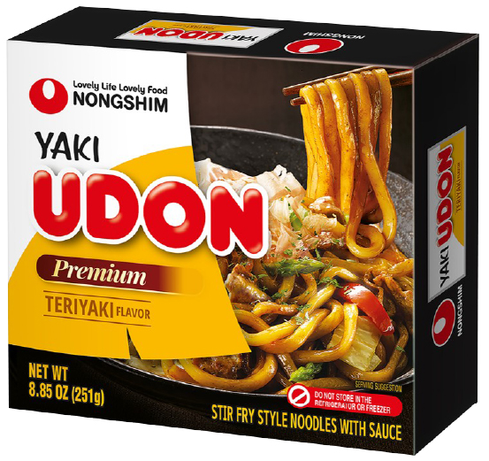 Hannam Mart Product Thumbnail