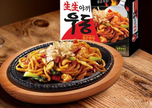 Hannam Mart Product Thumbnail