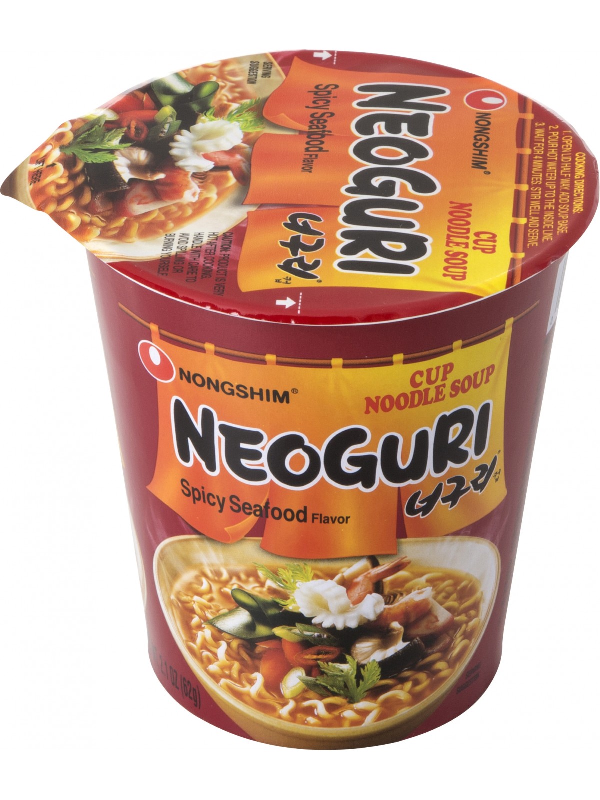 Hannam Mart Product Thumbnail