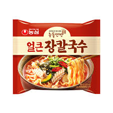 Hannam Mart Product Thumbnail