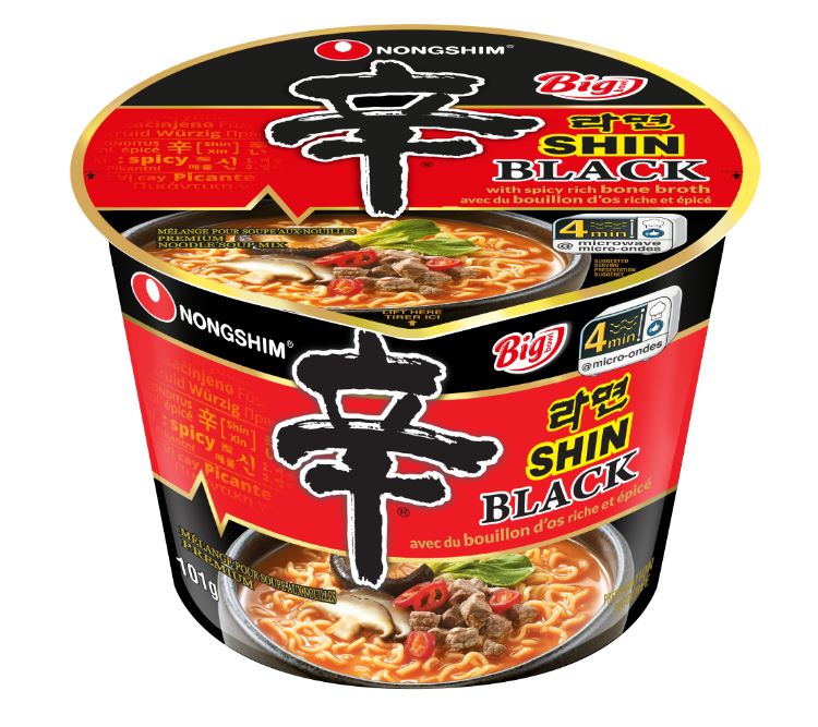 Hannam Mart Product Thumbnail