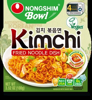 Hannam Mart Product Thumbnail