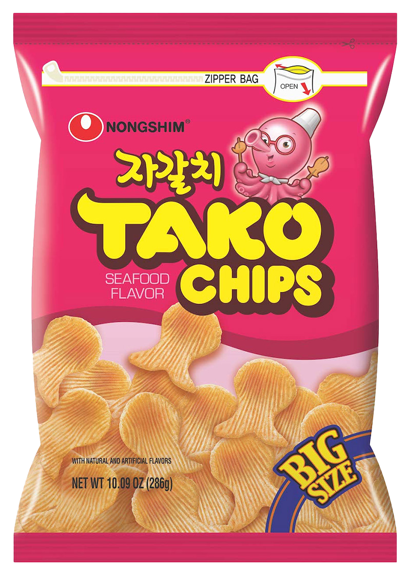 Hannam Mart Product Thumbnail