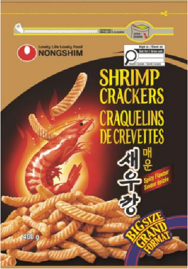 Hannam Mart Product Thumbnail