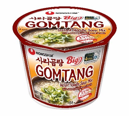 Hannam Mart Product Thumbnail