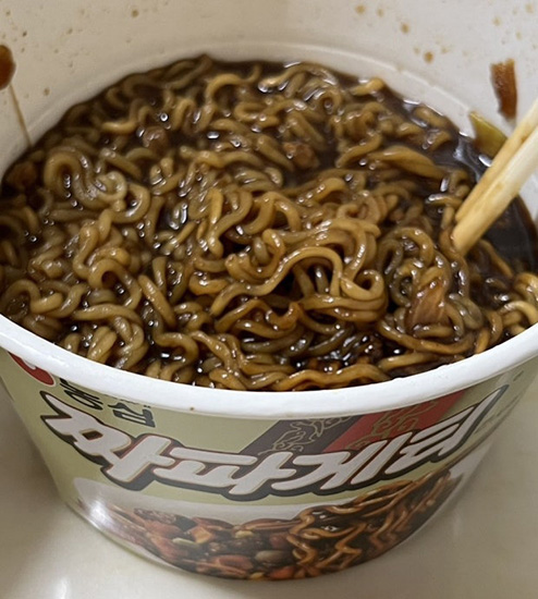 Hannam Mart Product Thumbnail